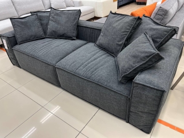 Диван Аскольд