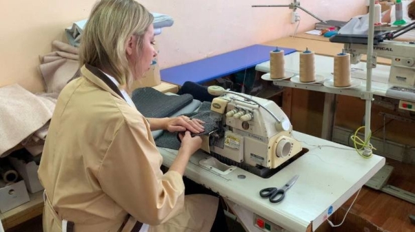 Производство