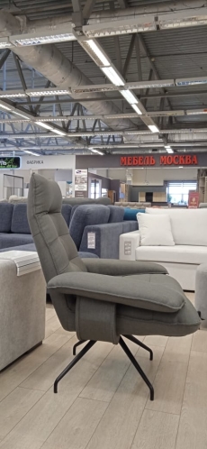 Кресло Галакси