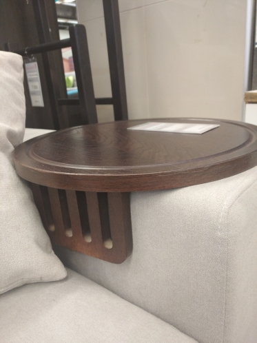 Столик на подлокотник