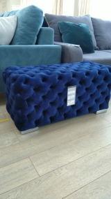 Пуф Калипсо