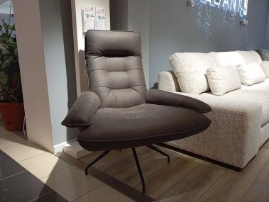 Кресло Галакси