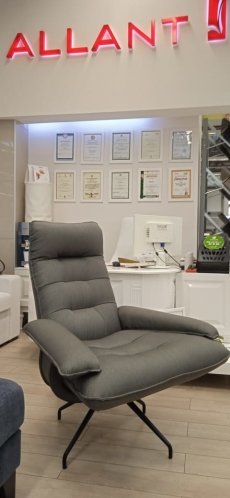 Кресло Галакси