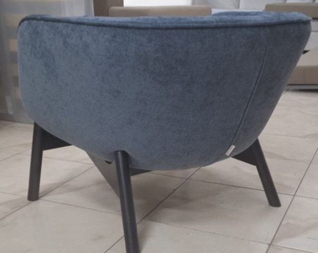 Кресло Гайд