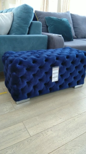 Пуф Калипсо