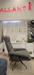 Кресло Галакси