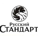 Русский стандарт